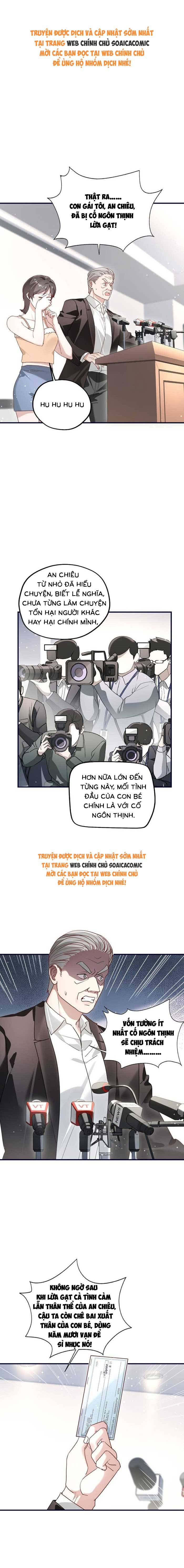 Gả Cho Kẻ Thù Của Người Cũ Sau Trùng Sinh - Chap 61 - Trang 1