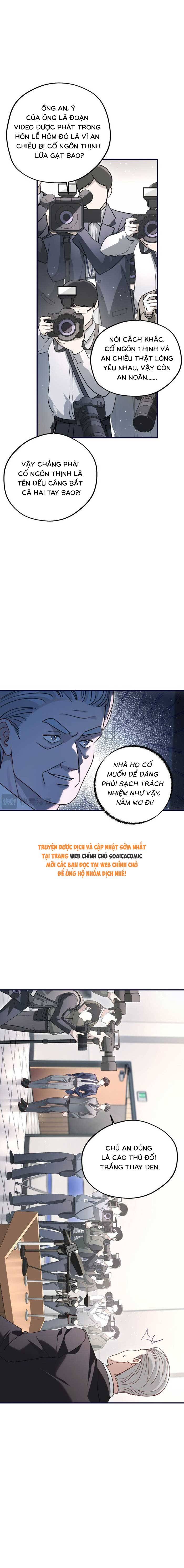 Gả Cho Kẻ Thù Của Người Cũ Sau Trùng Sinh - Chap 61 - Trang 2