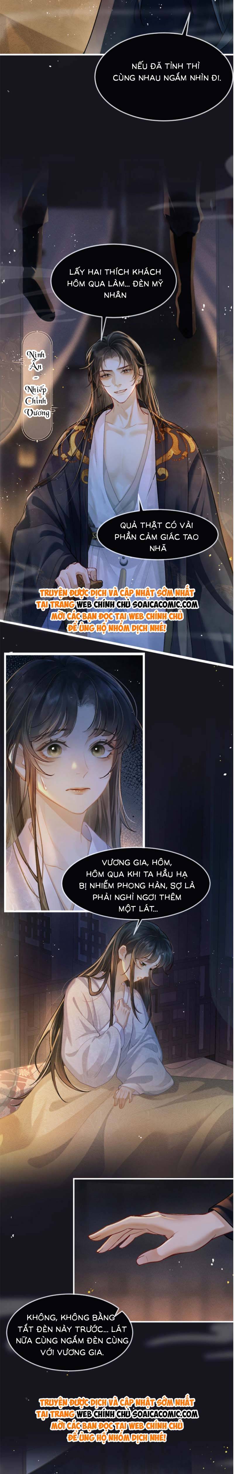 Gả Cho Phản Diện - Chap 1 - Trang 2