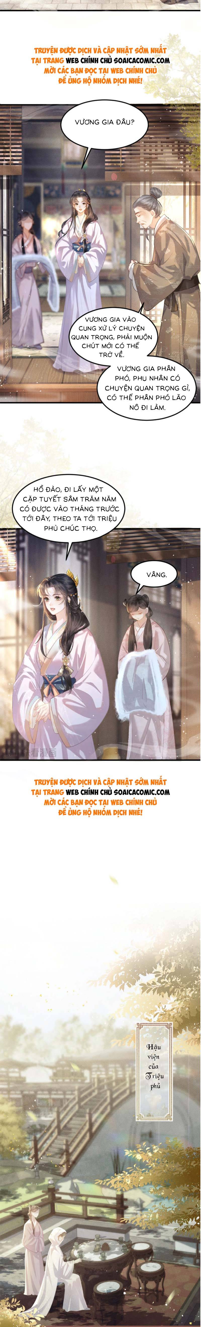 Gả Cho Phản Diện - Chap 1 - Trang 6