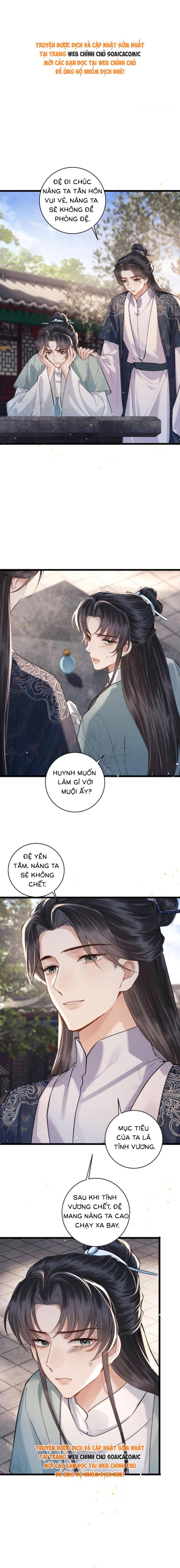 Gả Cho Phản Diện - Chap 100 - Trang 1
