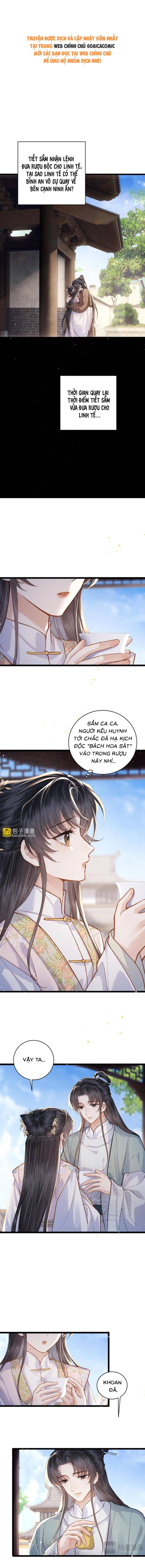 Gả Cho Phản Diện - Chap 103 - Trang 1