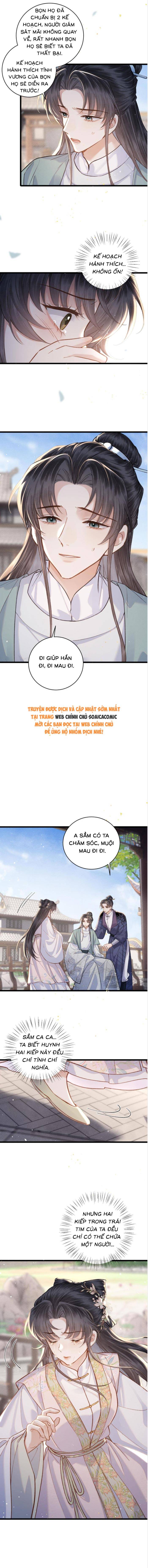 Gả Cho Phản Diện - Chap 103 - Trang 7