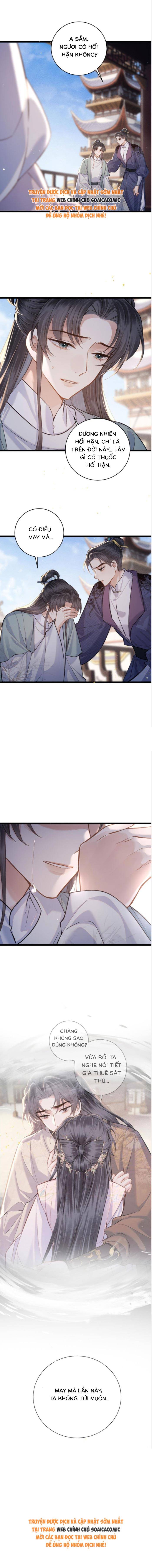 Gả Cho Phản Diện - Chap 103 - Trang 8
