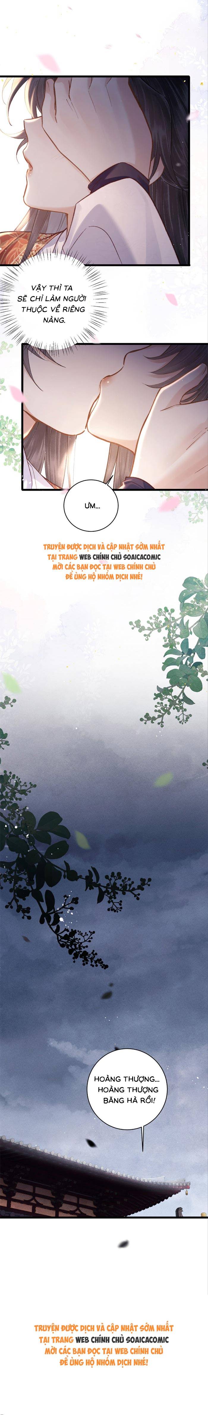Gả Cho Phản Diện - Chap 108 - Trang 8