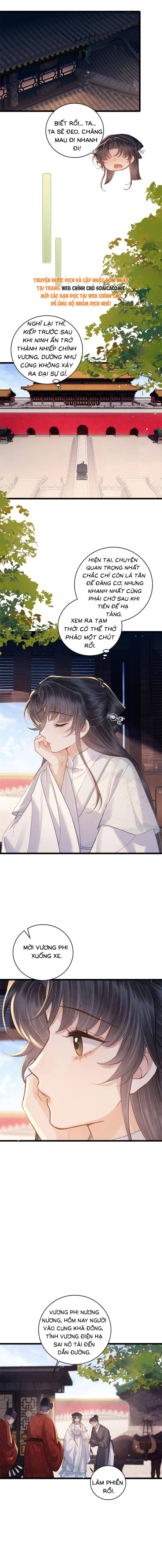 Gả Cho Phản Diện - Chap 109 - Trang 7