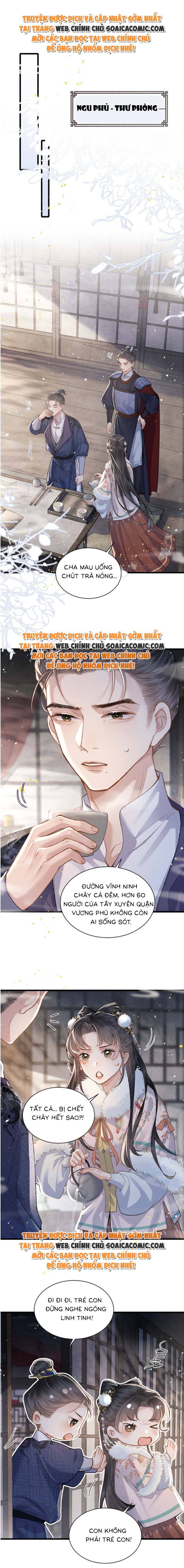 Gả Cho Phản Diện - Chap 11 - Trang 1