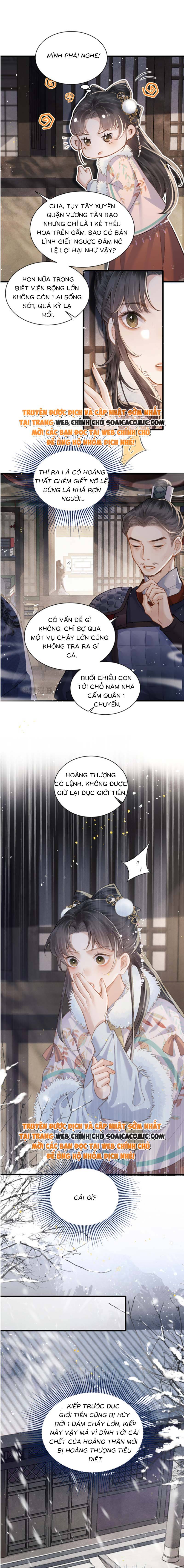Gả Cho Phản Diện - Chap 11 - Trang 2