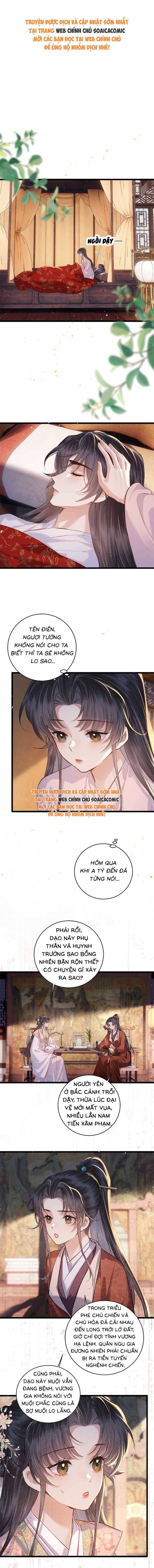Gả Cho Phản Diện - Chap 114 - Trang 1
