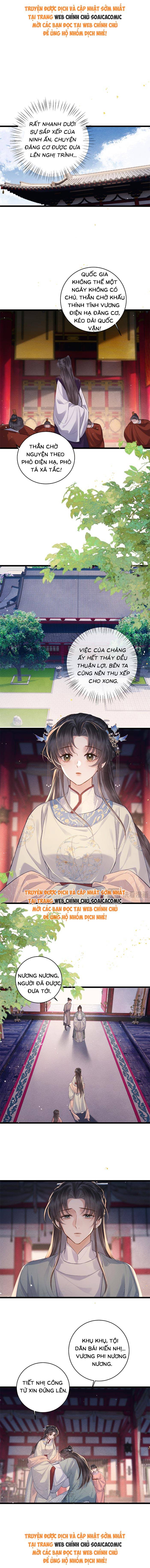 Gả Cho Phản Diện - Chap 115 - Trang 1