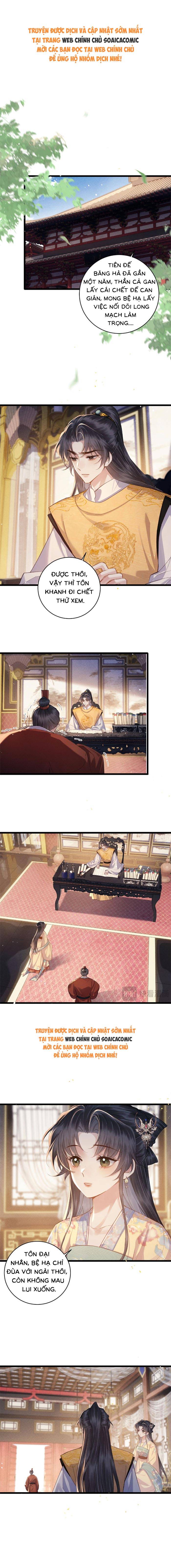 Gả Cho Phản Diện - Chap 117 - Trang 1