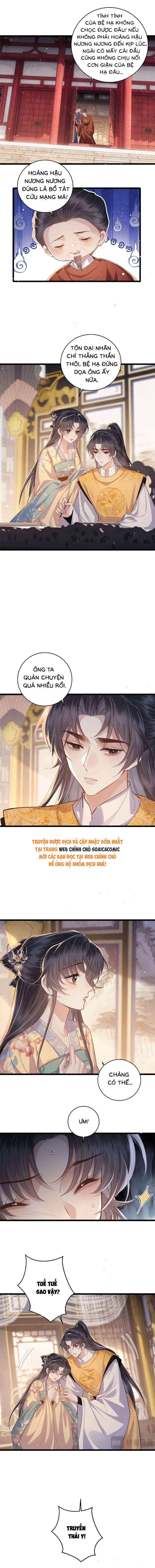 Gả Cho Phản Diện - Chap 117 - Trang 2