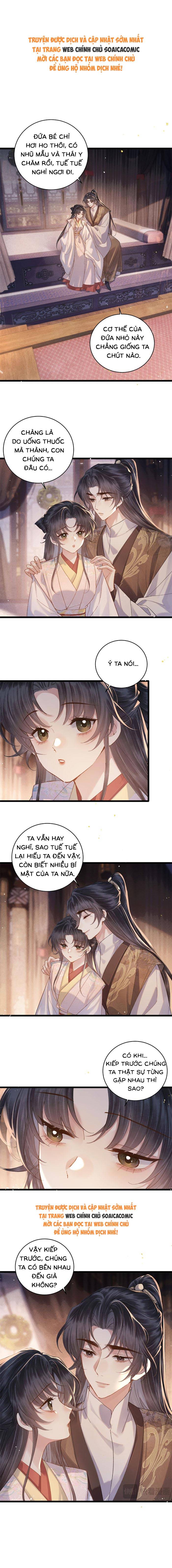 Gả Cho Phản Diện - Chap 118 - Trang 1