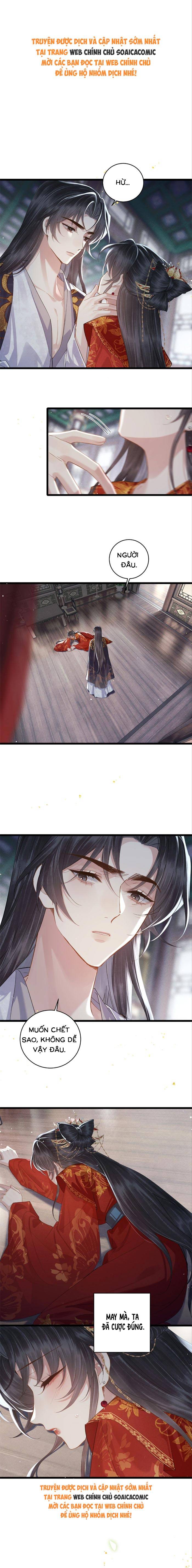 Gả Cho Phản Diện - Chap 119 - Trang 1