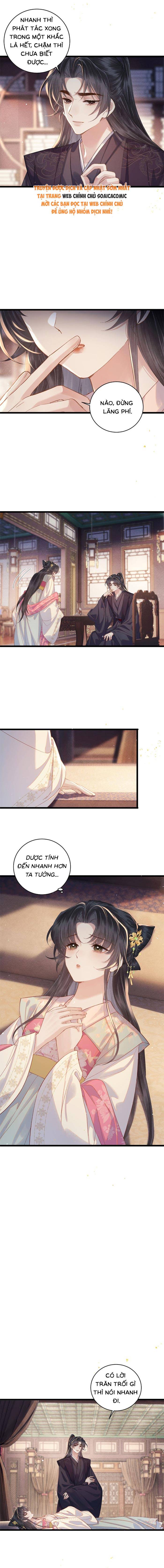 Gả Cho Phản Diện - Chap 119 - Trang 6