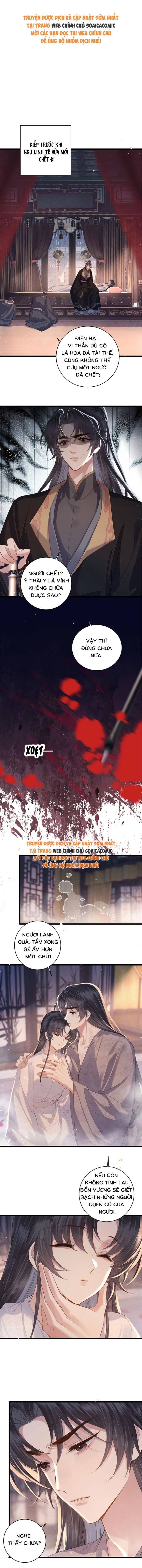 Gả Cho Phản Diện - Chap 120 - Trang 1