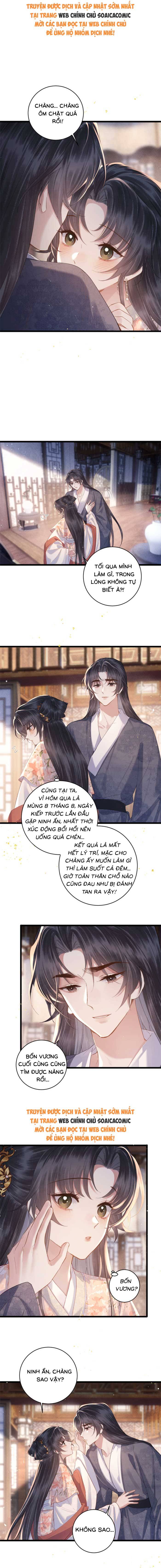 Gả Cho Phản Diện - Chap 121 - Trang 1