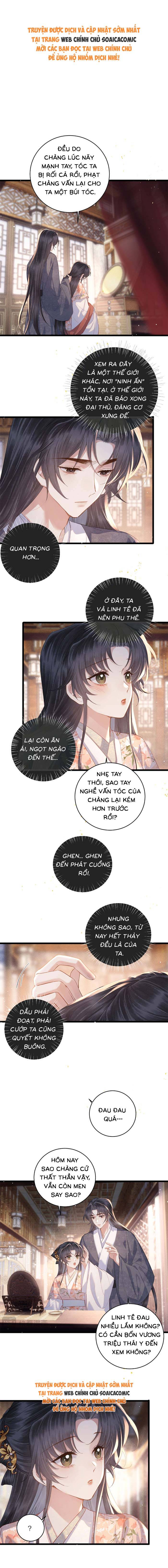 Gả Cho Phản Diện - Chap 122 - Trang 1