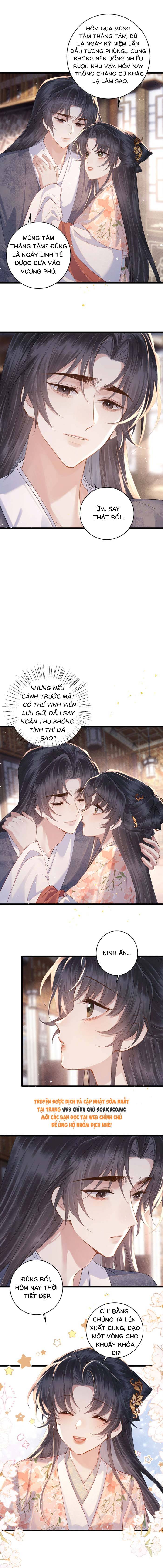 Gả Cho Phản Diện - Chap 122 - Trang 2