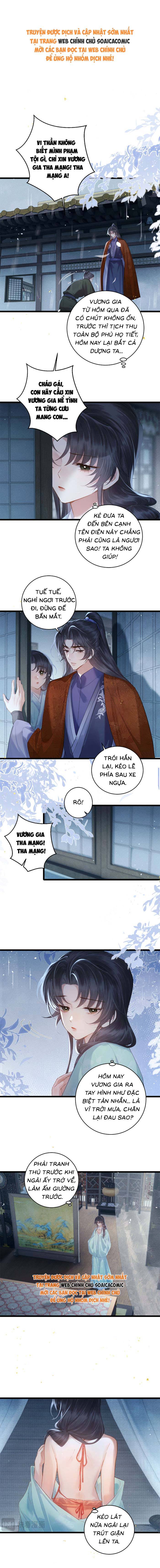 Gả Cho Phản Diện - Chap 123 - Trang 1