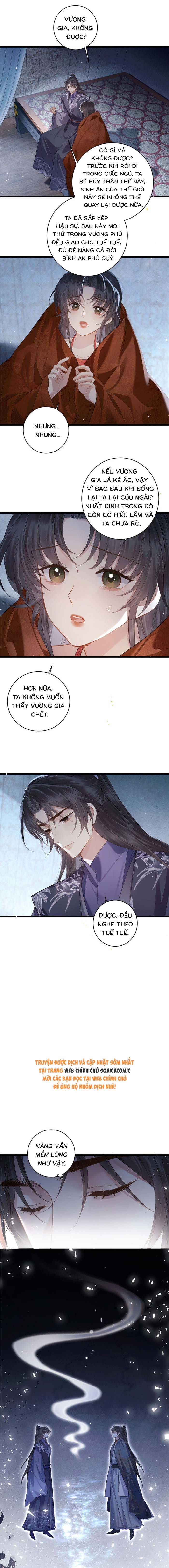 Gả Cho Phản Diện - Chap 123 - Trang 7