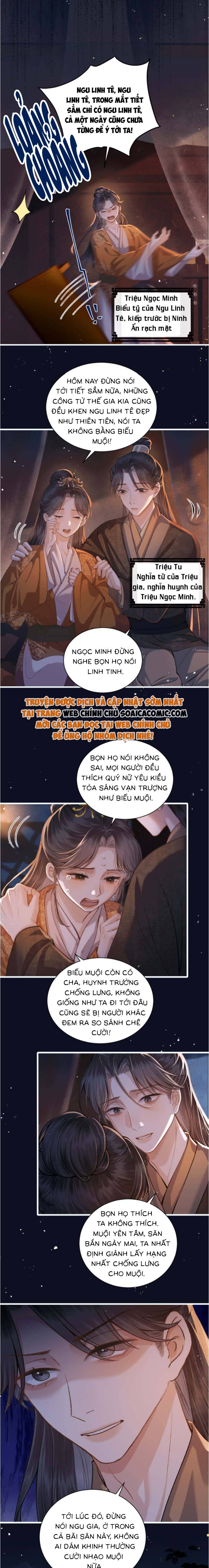 Gả Cho Phản Diện - Chap 16 - Trang 7