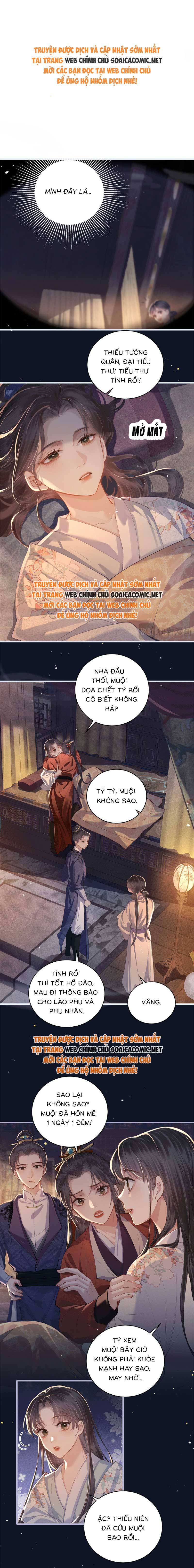 Gả Cho Phản Diện - Chap 19 - Trang 1