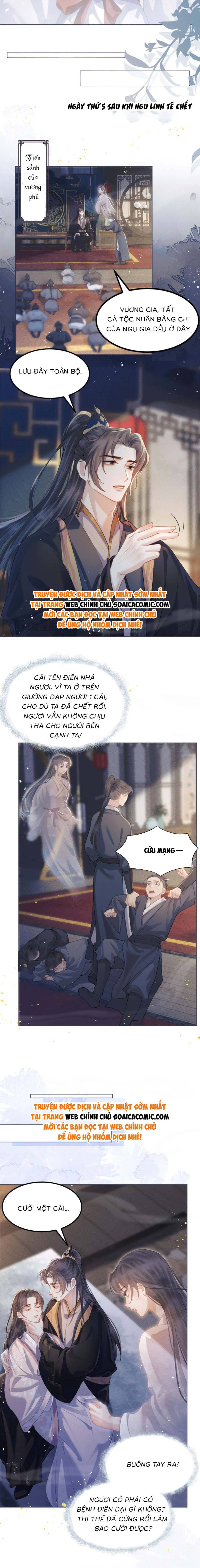 Gả Cho Phản Diện - Chap 2 - Trang 12