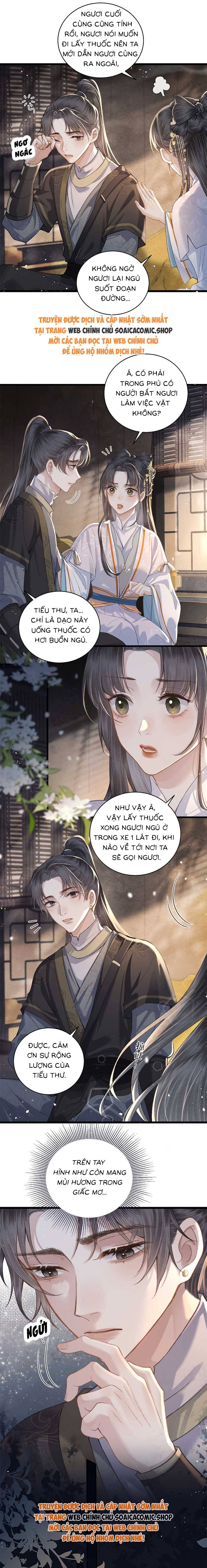 Gả Cho Phản Diện - Chap 23 - Trang 2