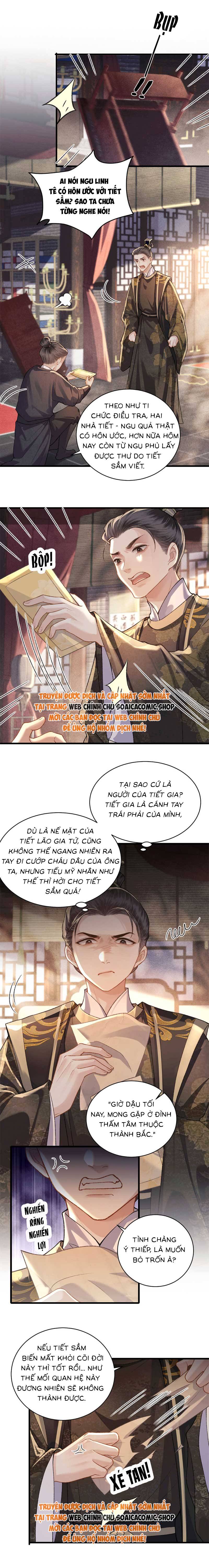 Gả Cho Phản Diện - Chap 24 - Trang 2