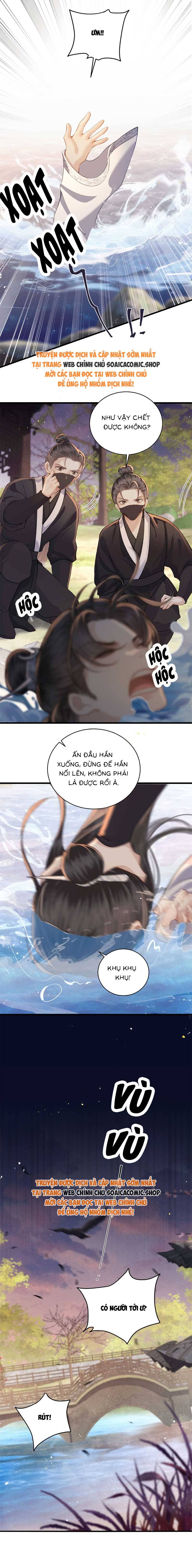 Gả Cho Phản Diện - Chap 24 - Trang 5