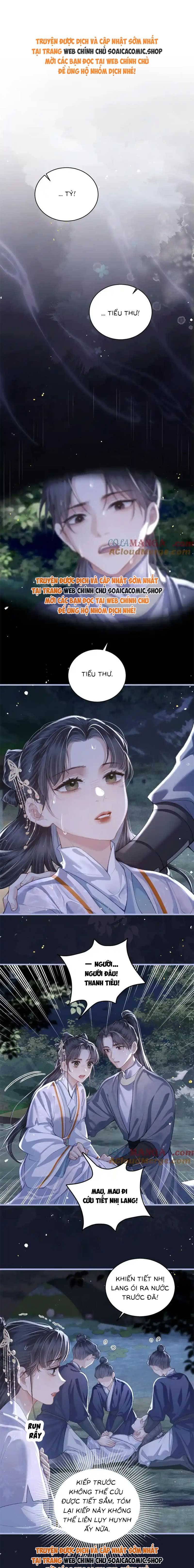 Gả Cho Phản Diện - Chap 25 - Trang 1