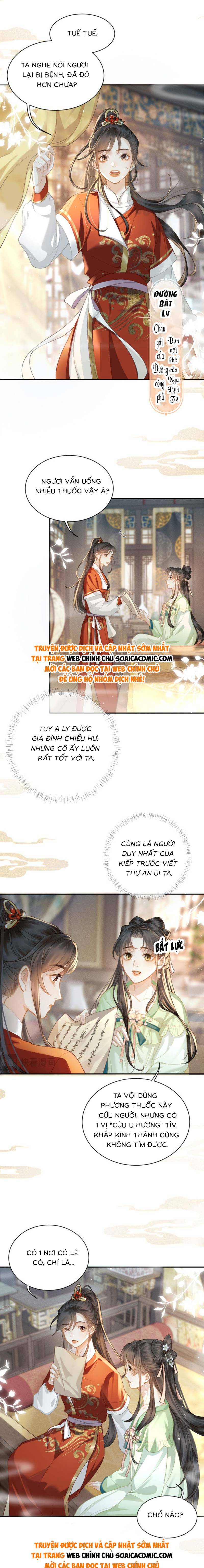 Gả Cho Phản Diện - Chap 3 - Trang 7