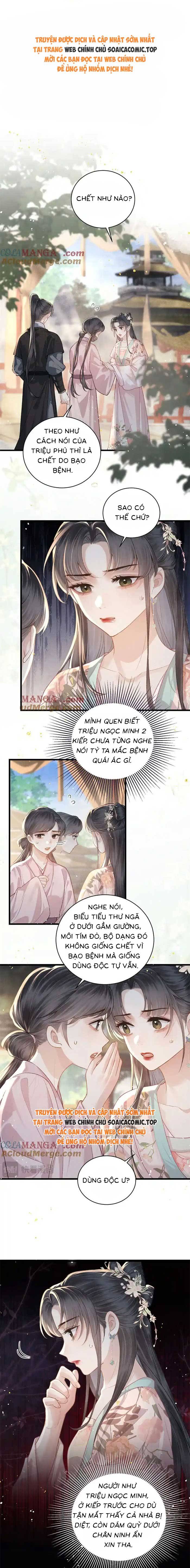 Gả Cho Phản Diện - Chap 38 - Trang 1