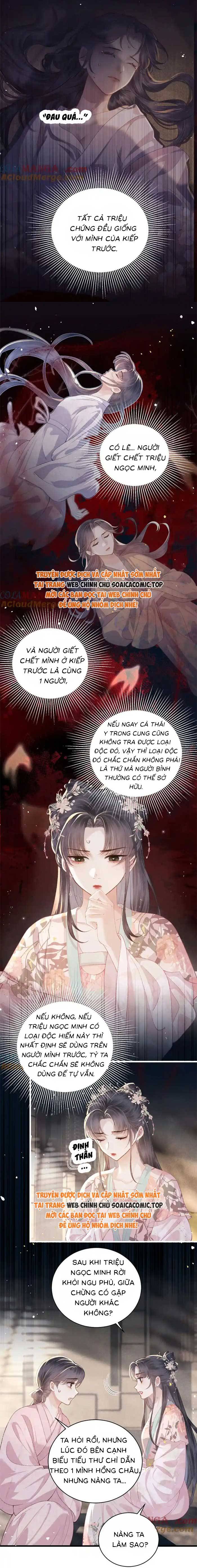 Gả Cho Phản Diện - Chap 38 - Trang 6