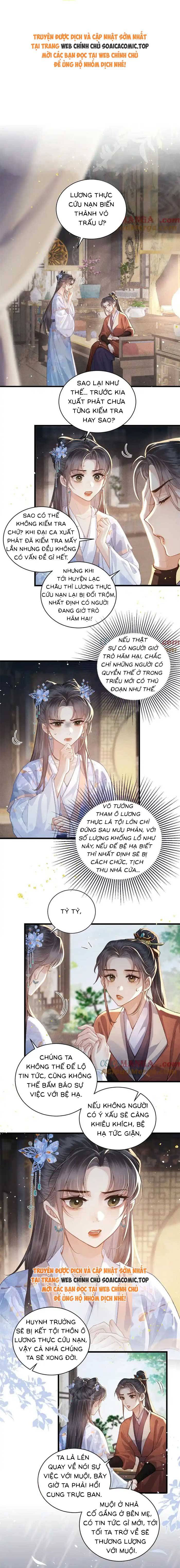 Gả Cho Phản Diện - Chap 41 - Trang 1
