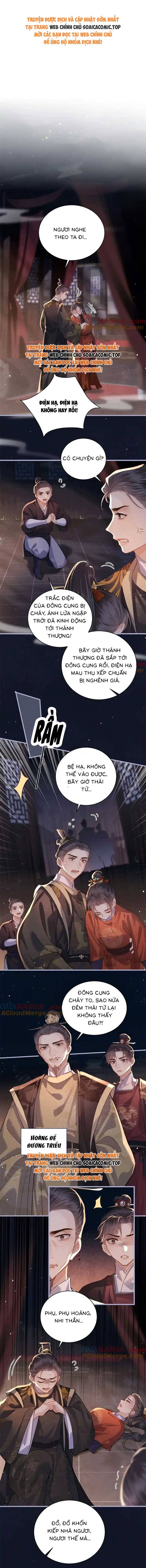 Gả Cho Phản Diện - Chap 43 - Trang 1