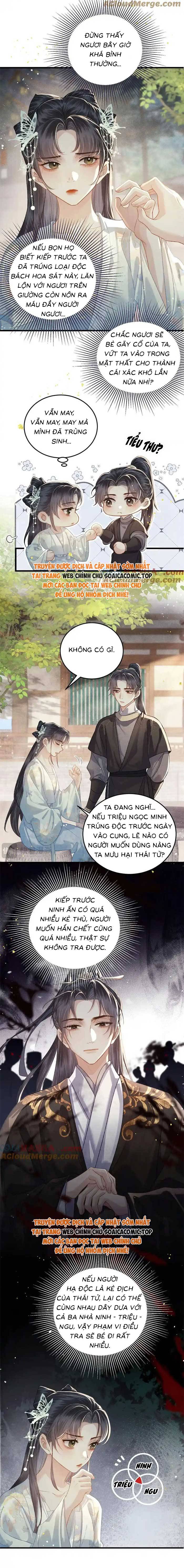 Gả Cho Phản Diện - Chap 47 - Trang 3