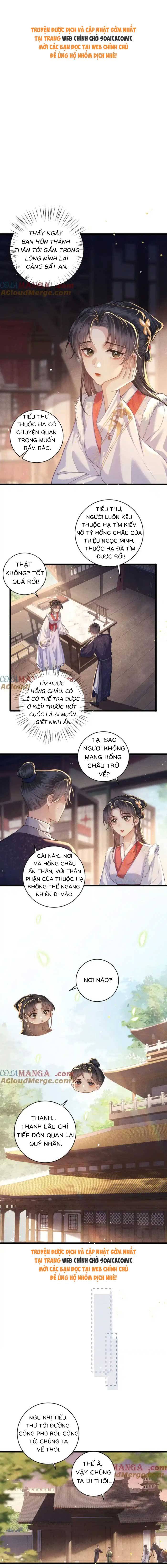 Gả Cho Phản Diện - Chap 73 - Trang 1