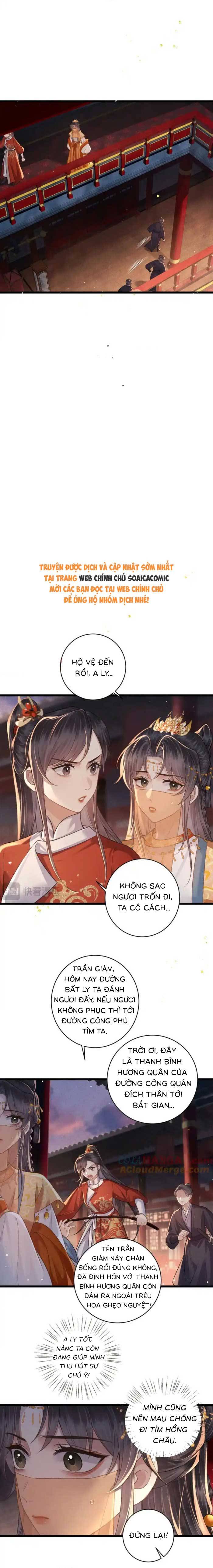 Gả Cho Phản Diện - Chap 73 - Trang 5