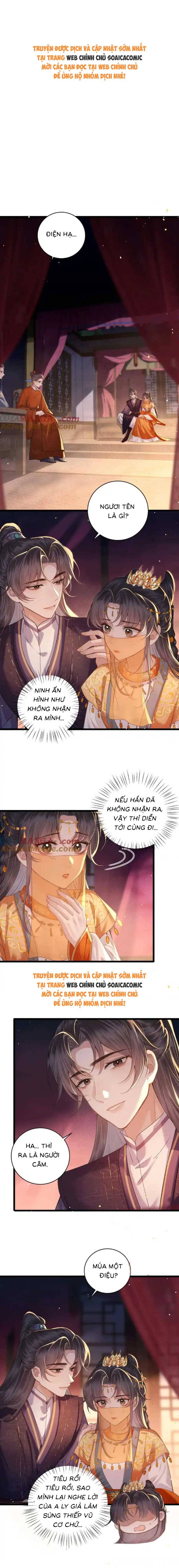 Gả Cho Phản Diện - Chap 74 - Trang 1