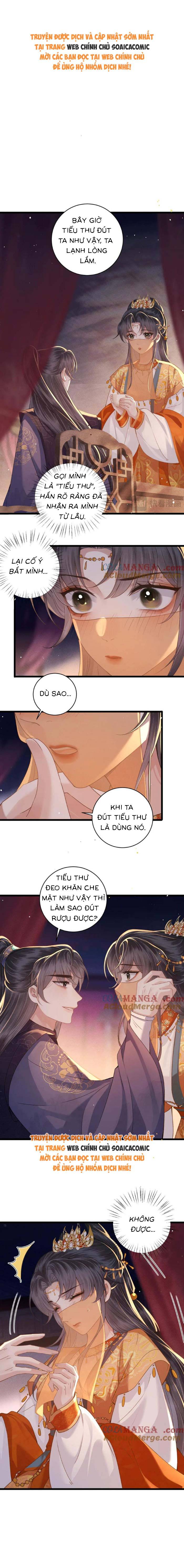 Gả Cho Phản Diện - Chap 75 - Trang 1