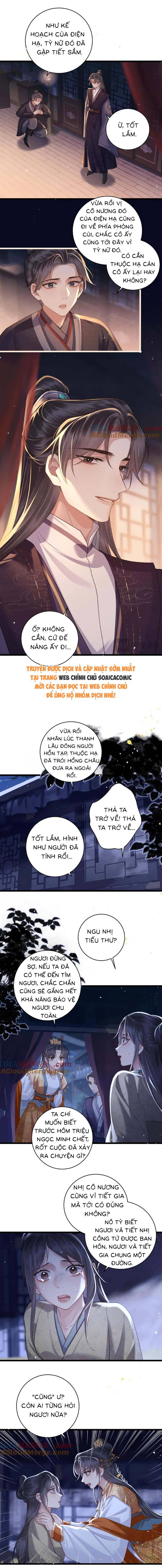 Gả Cho Phản Diện - Chap 75 - Trang 5