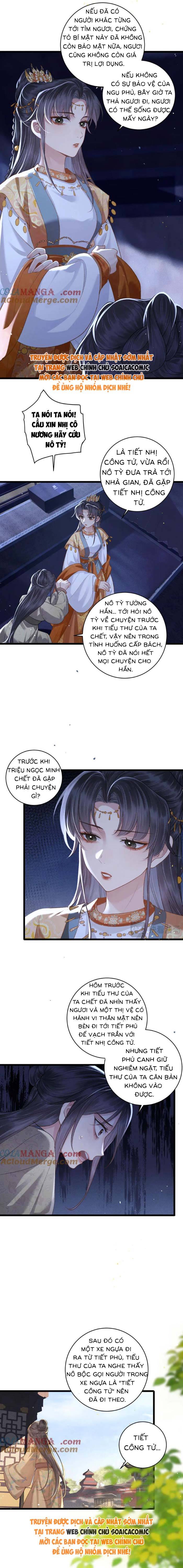 Gả Cho Phản Diện - Chap 75 - Trang 6