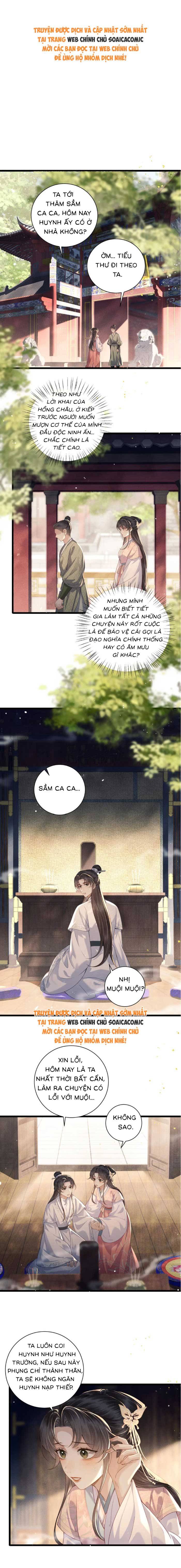 Gả Cho Phản Diện - Chap 76 - Trang 1