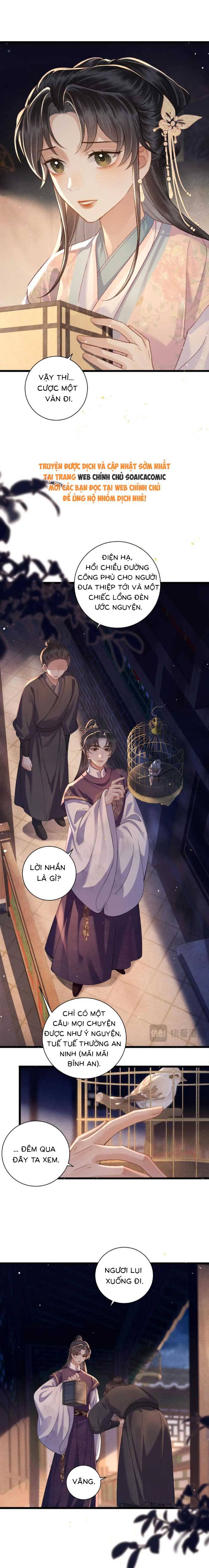 Gả Cho Phản Diện - Chap 76 - Trang 6