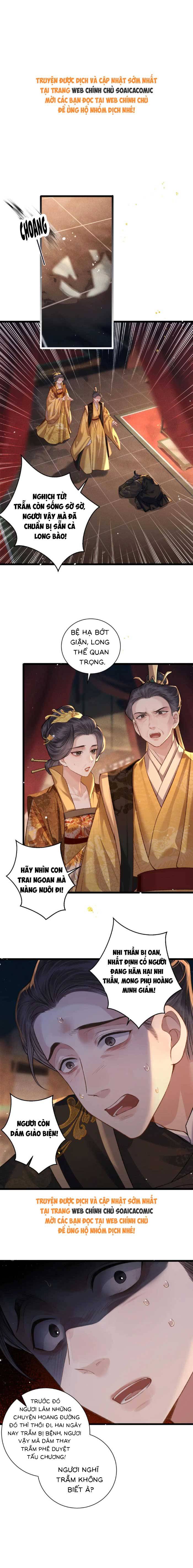 Gả Cho Phản Diện - Chap 77 - Trang 1