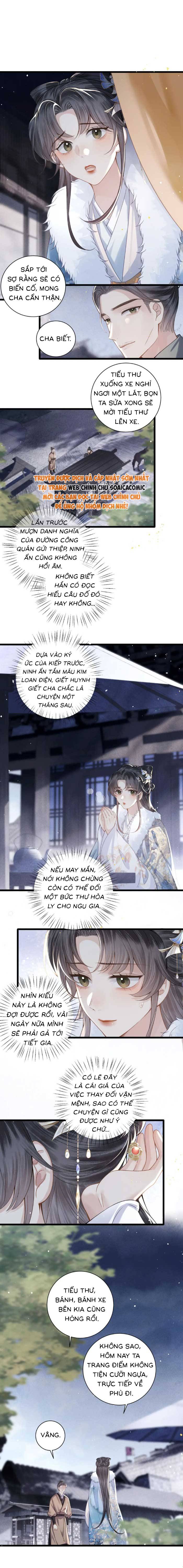 Gả Cho Phản Diện - Chap 77 - Trang 4