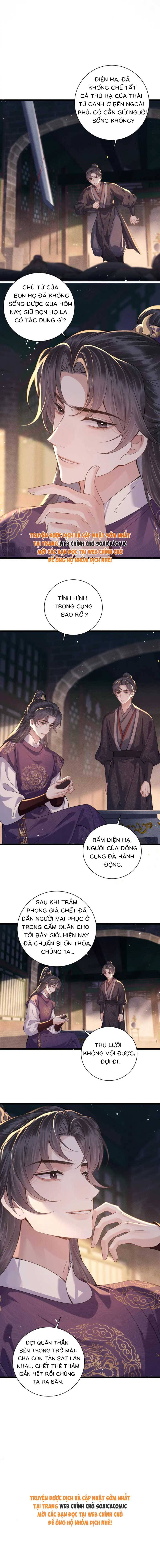 Gả Cho Phản Diện - Chap 77 - Trang 7