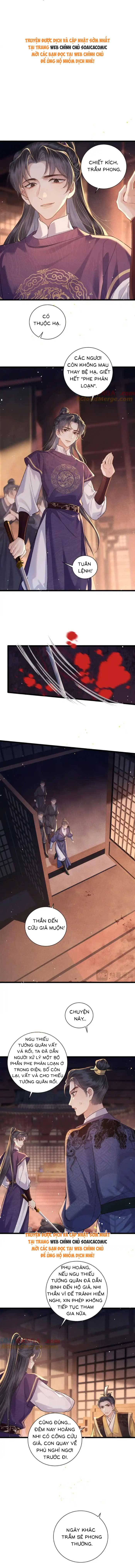 Gả Cho Phản Diện - Chap 79 - Trang 1